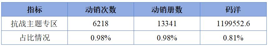 QQ截图20250526112528.jpg