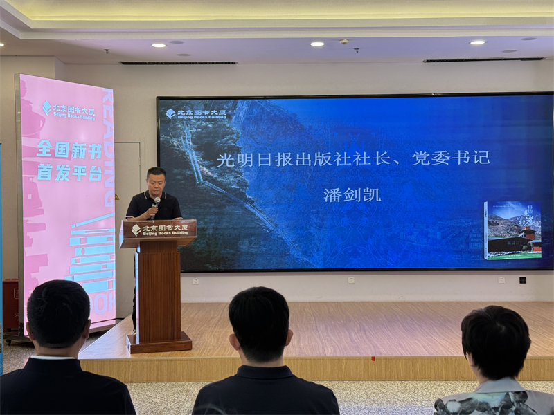 微信图片_20250515135117.jpg