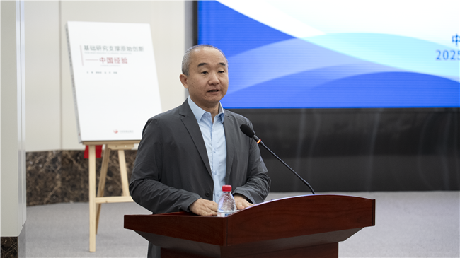 马名杰.png