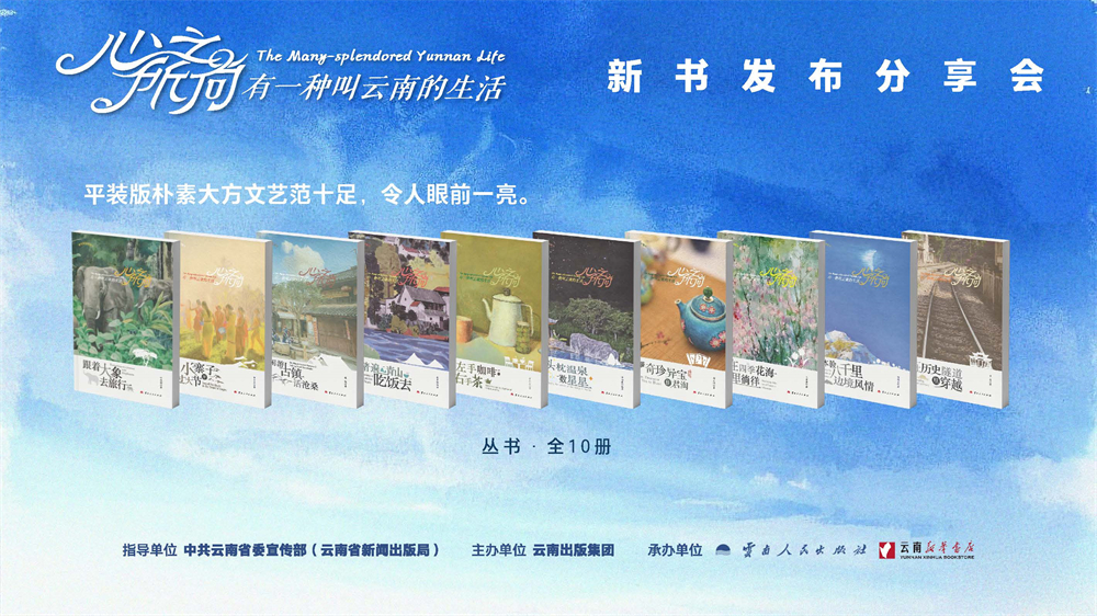 微信图片_20250529152409.jpg