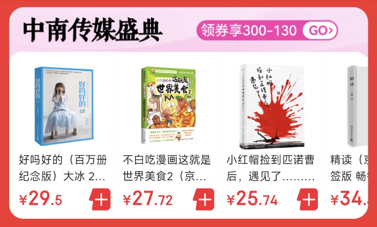 图片 3.png