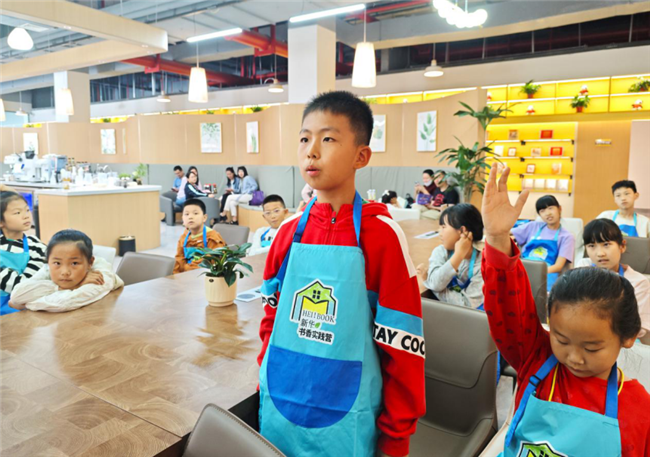 图片 6.png