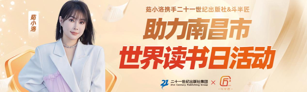 微信图片_20250508130452.png