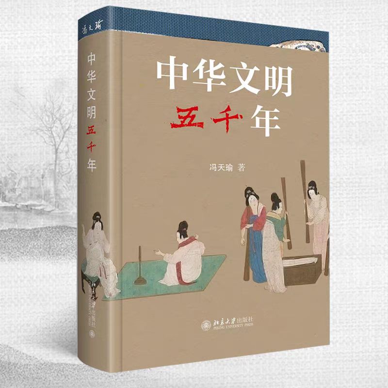 微信图片_20250521153502.jpg