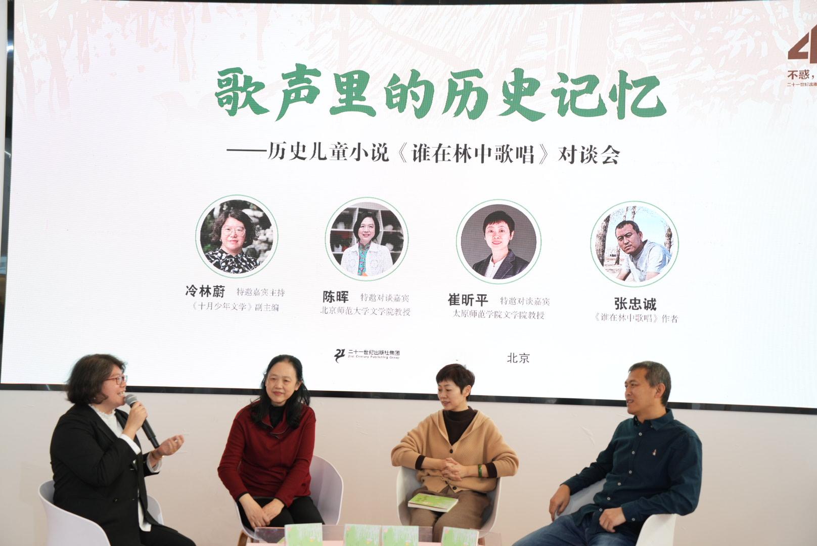 微信图片_20250507165656.jpg