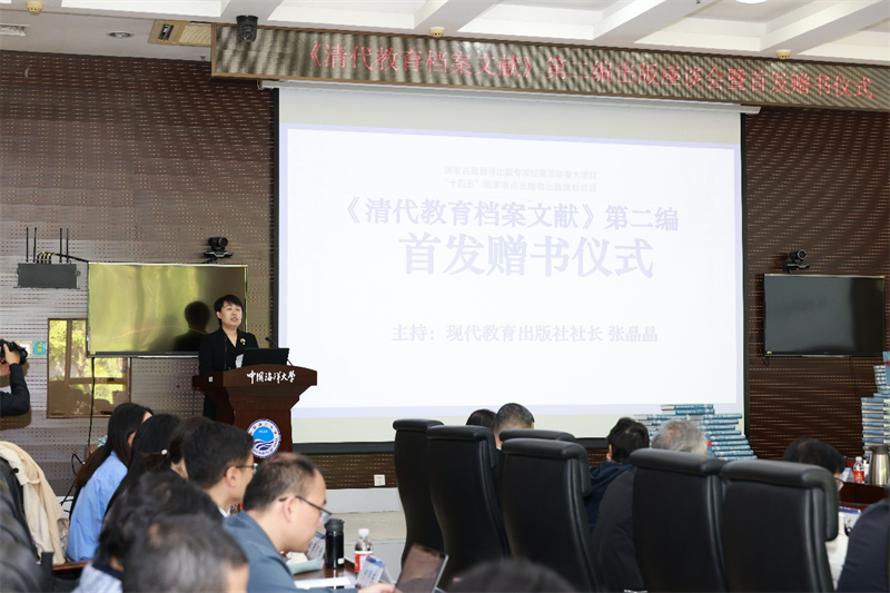图片33.png