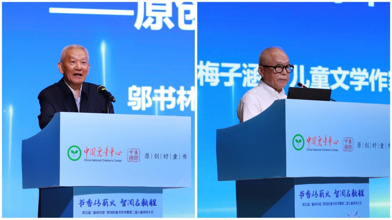 图片8.png