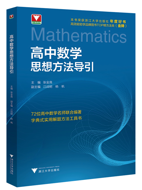微信图片_20250509143900.png