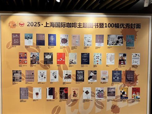 微信图片_20250515102236