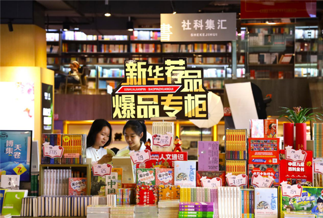 图片 1.png