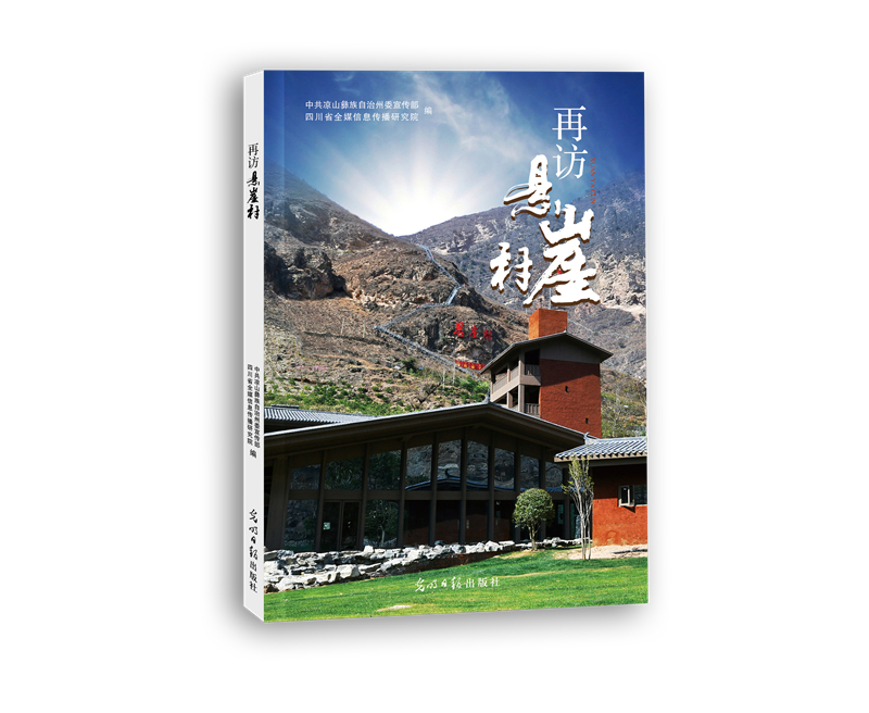 微信图片_20250515135128.jpg