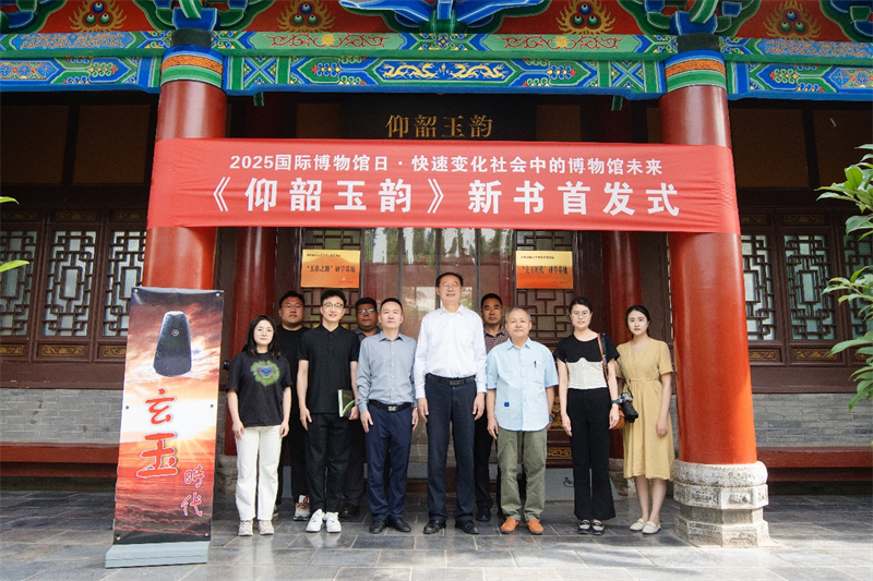 图片11.png