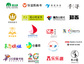 新建 PPT 演示文稿_02