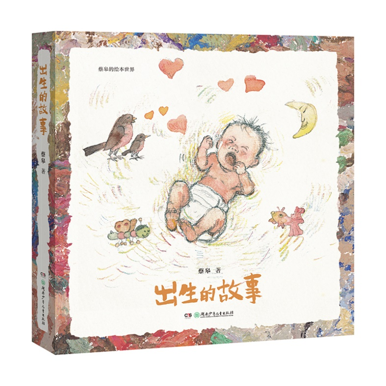 图片7.png