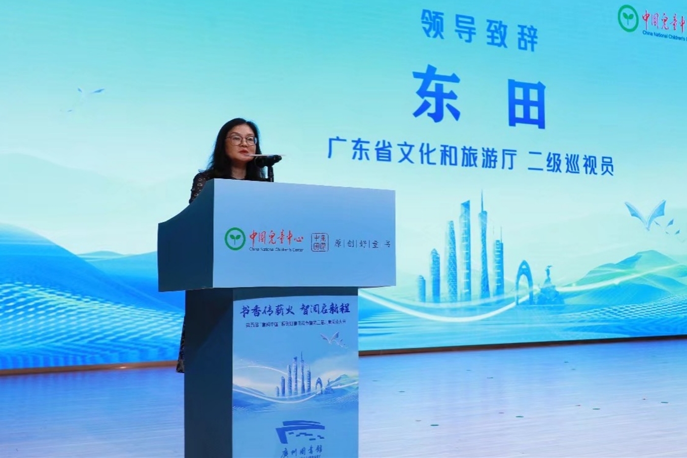 图片5.png