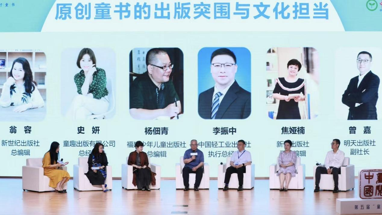 图片10.png