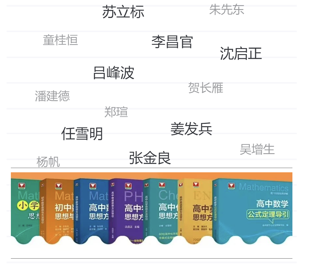 QQ截图20250509145328.png