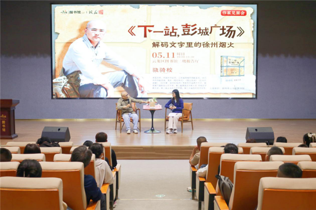 图片 4.png