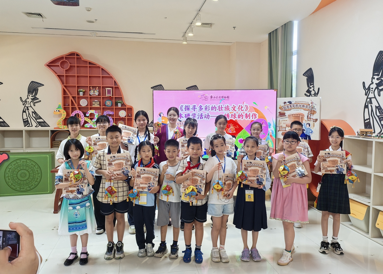 微信截图_20250519142215.png