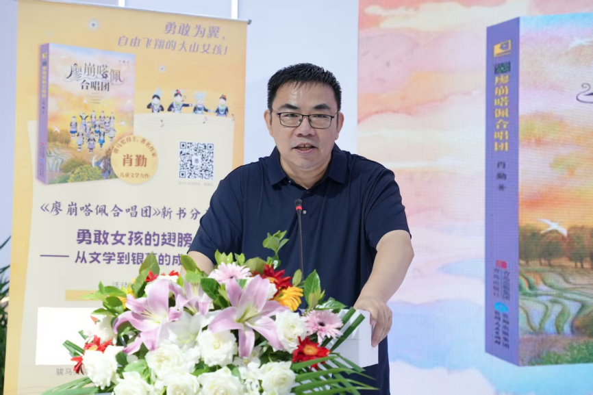 图片 6.png