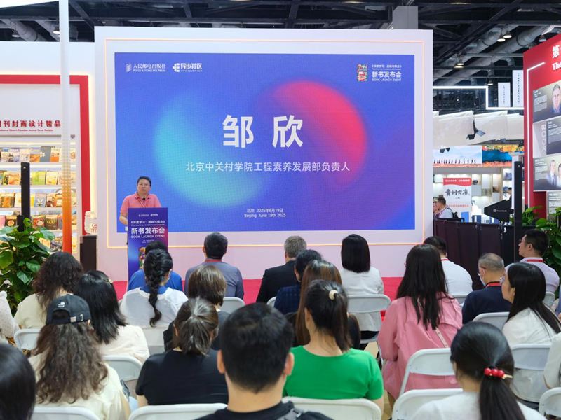 图片5.jpg