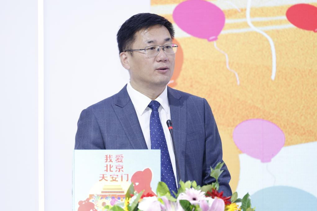 图片2.png
