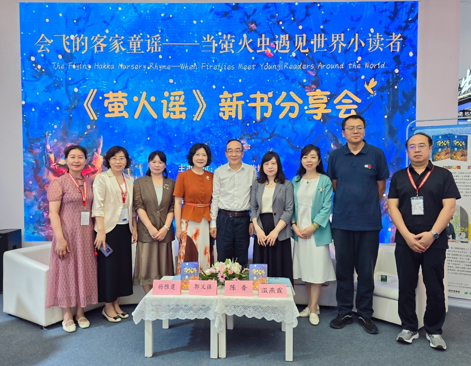 微信截图_20250619002639.png