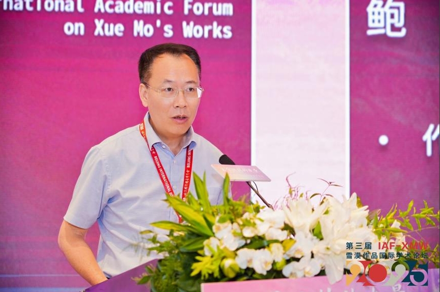 微信截图_20250619211840.png