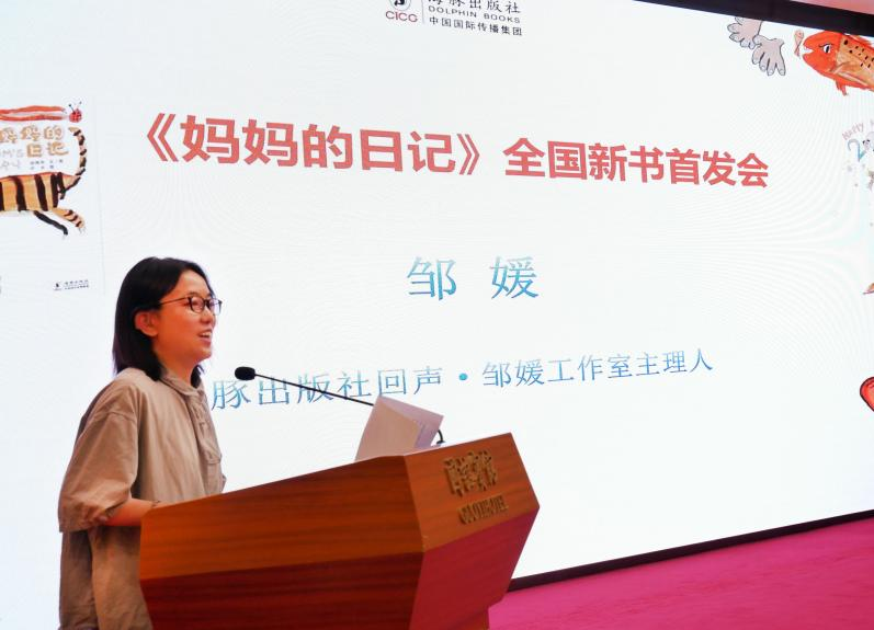 图片1(4).png