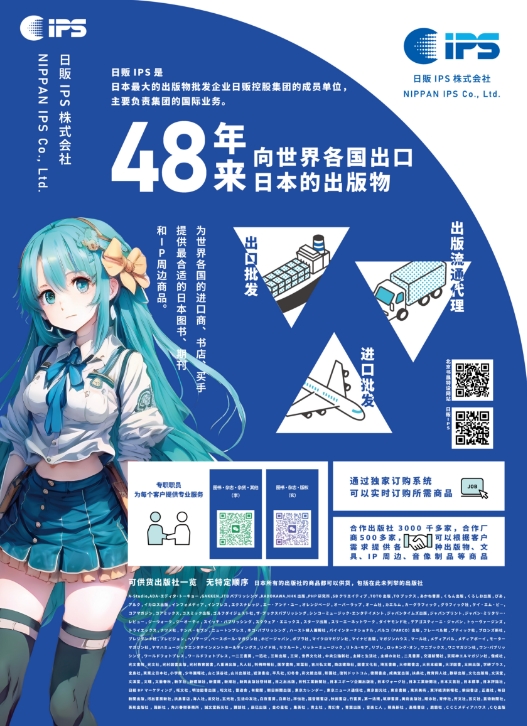 微信截图_20250614000442.png