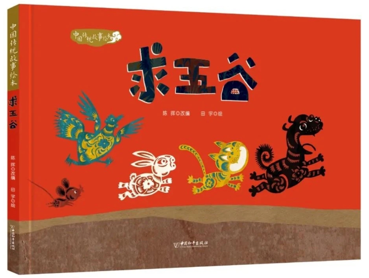微信截图_20250616113718.png