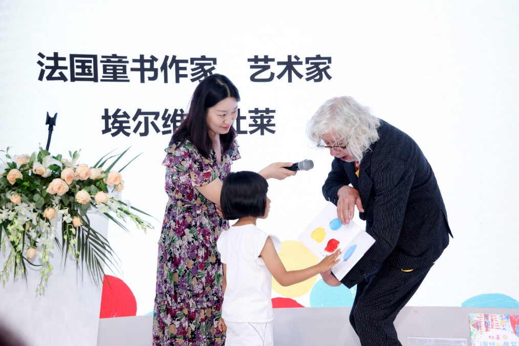 图片6.png