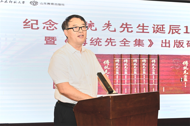 张茂聪.jpg