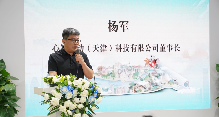 图片 4.png