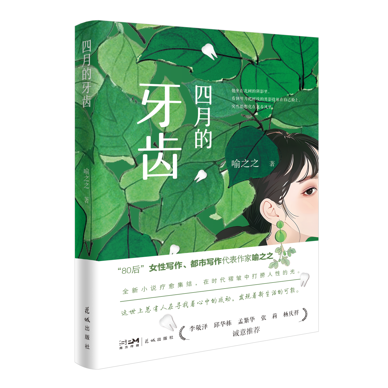 图片30.png