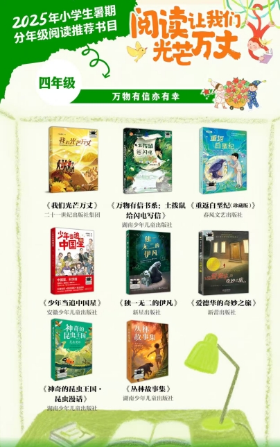 图片11.png