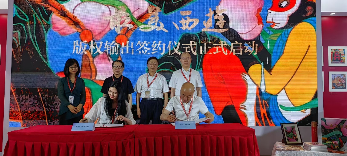 图片29.png