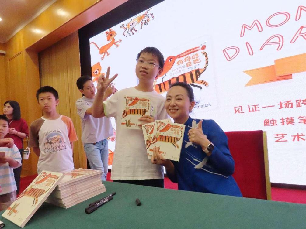 图片1(12).png