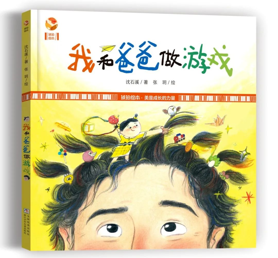 图片16.png