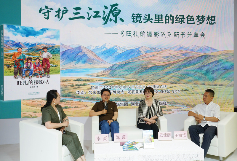 微信图片_20250620142520.jpg