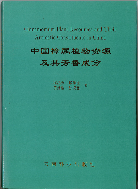微信图片_20250605165245.png
