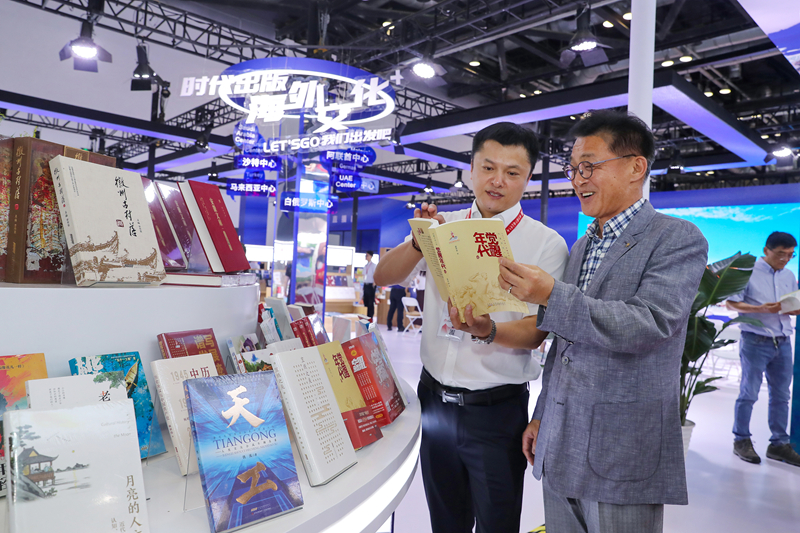 图片40.jpg