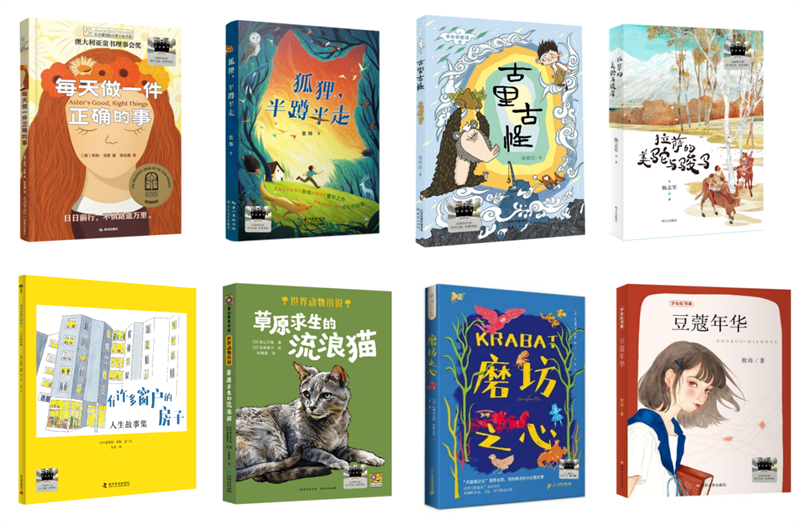 QQ浏览器截图20250630101844.png