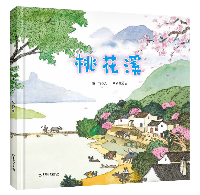 微信图片_20250618234659.png