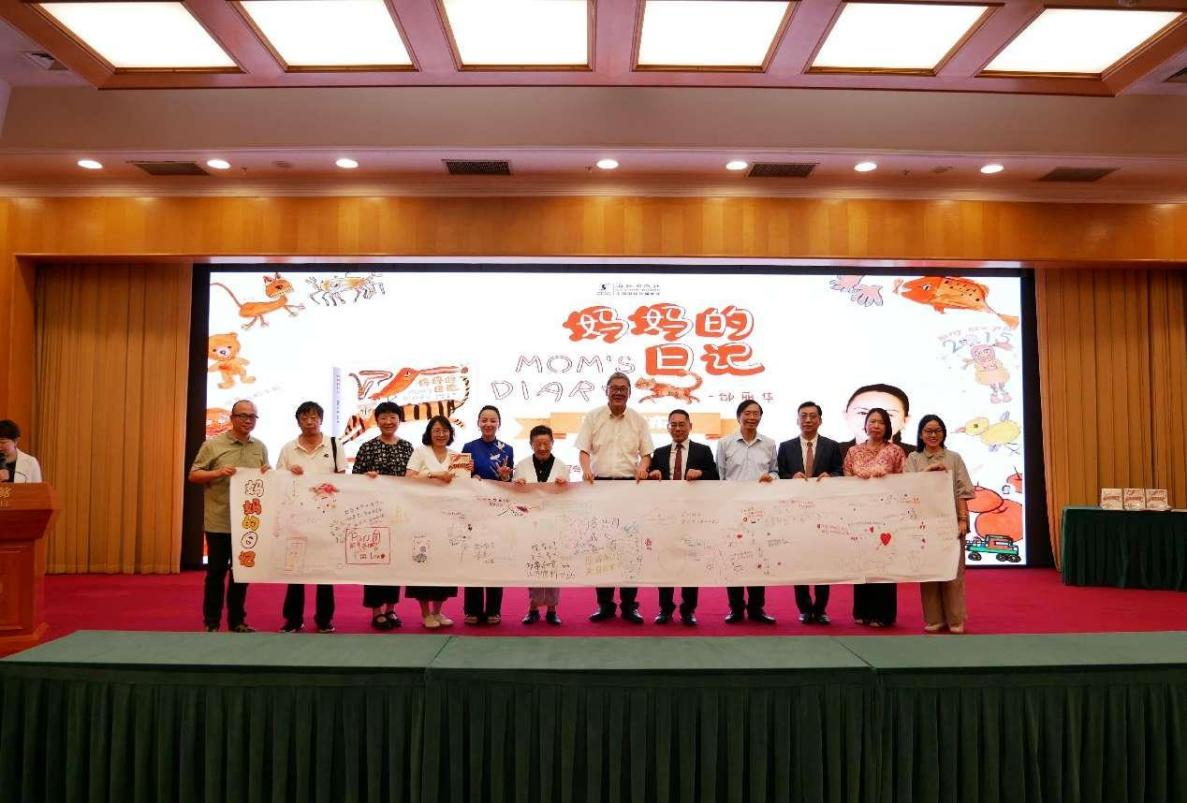 图片1(11).png