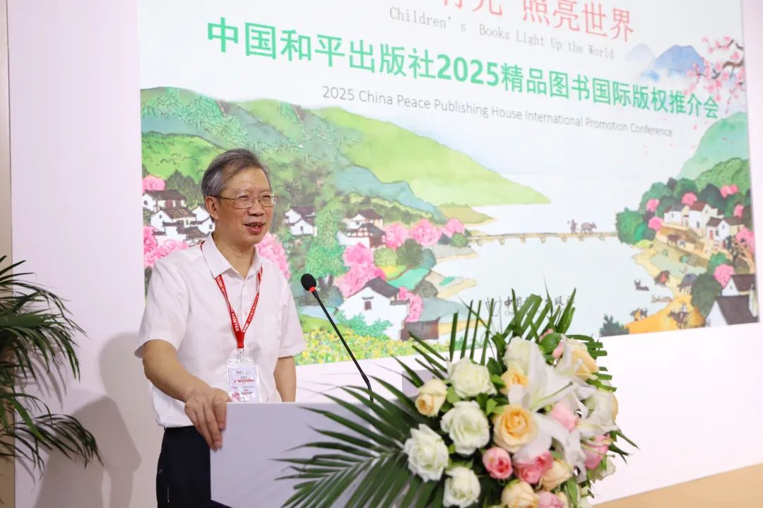 微信图片_20250618234629.jpg