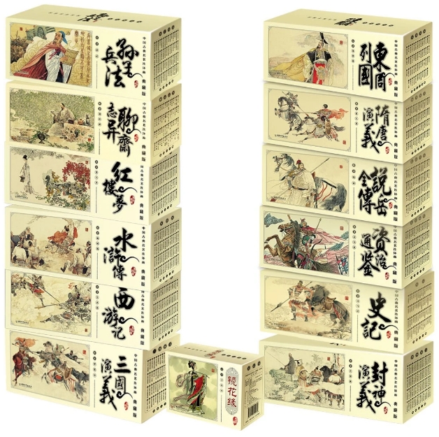 微信截图_20250618234817.png