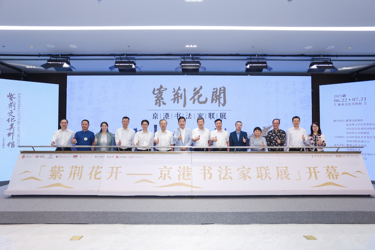 微信截图_20250623191459.png
