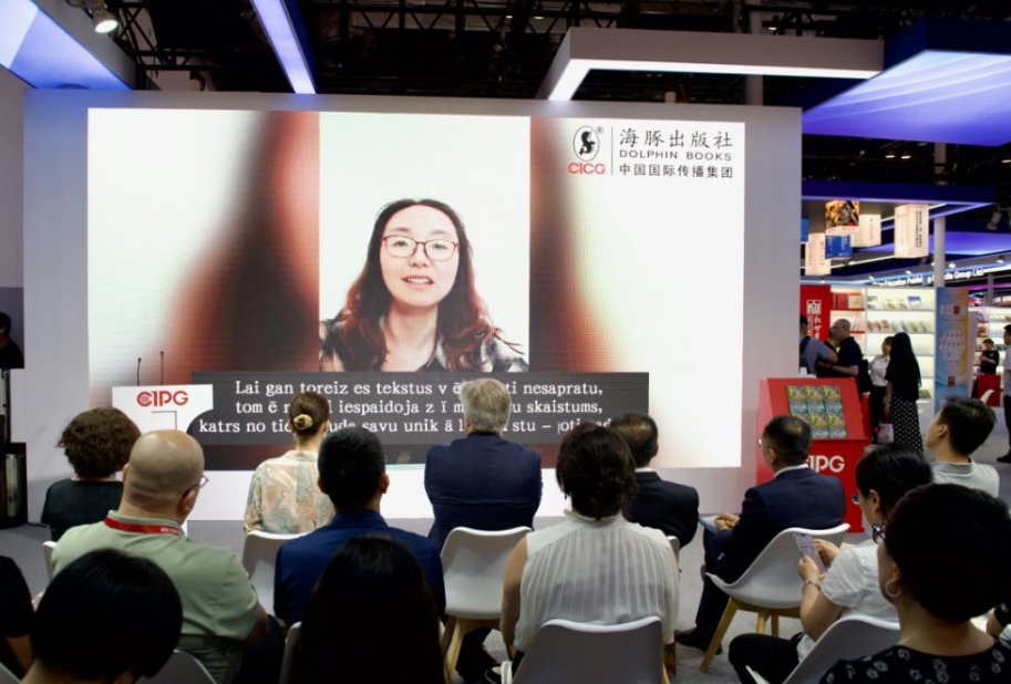 微信截图_20250622222332.png