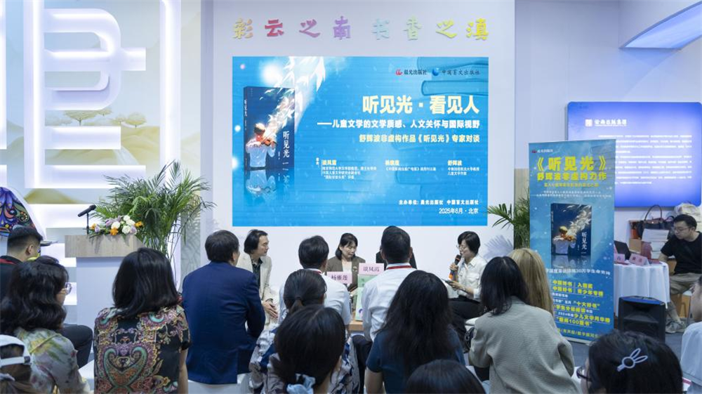 图片18.png
